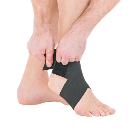 Бандаж компрессионный на голеностопный сустав Т.46.05 (Т-8601) Trives